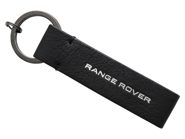 Range Rover Keyring